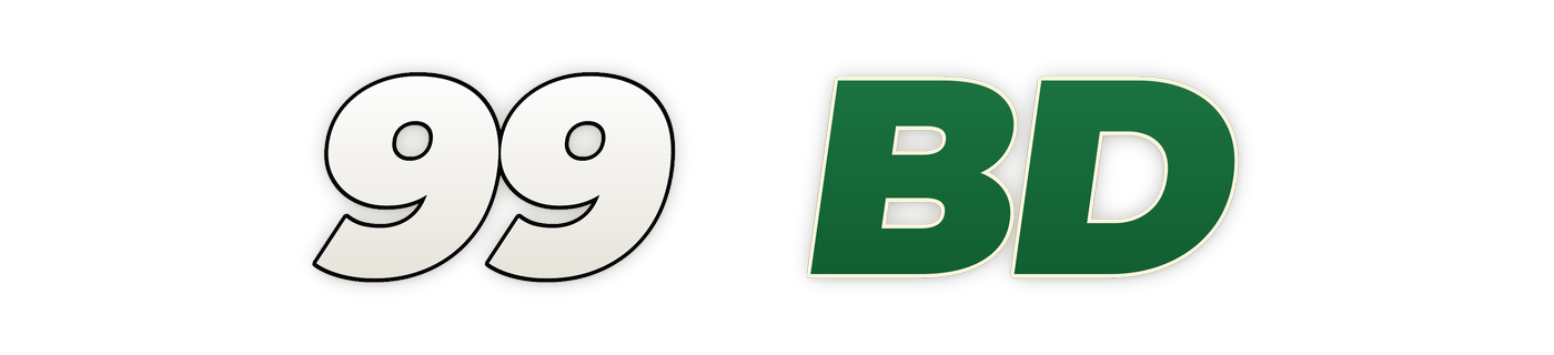99 bd